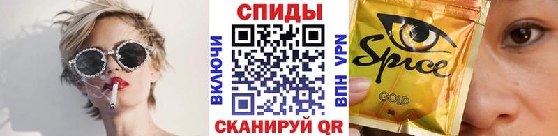 Бутират жидкий экстази  Купить где  Курильск 