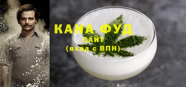 бошки Аркадак