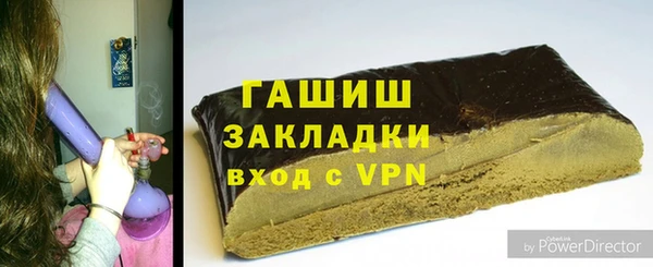 бошки Аркадак