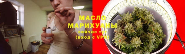 бошки Аркадак