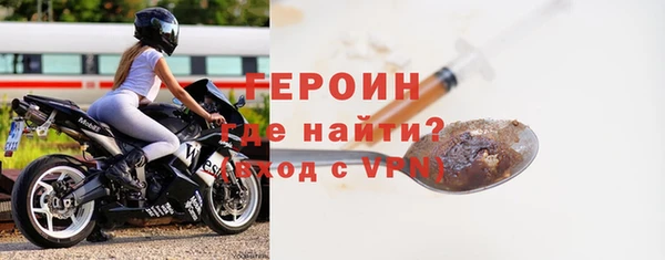 бошки Аркадак