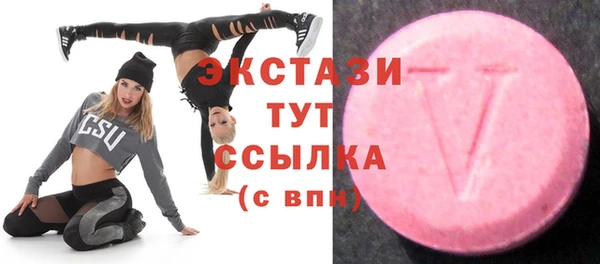 бошки Аркадак