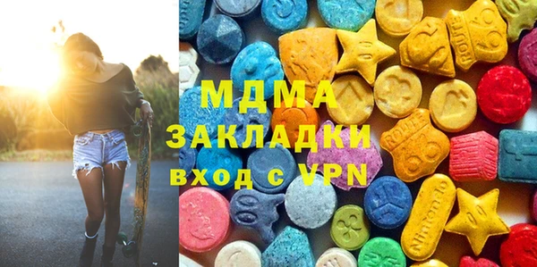 бошки Аркадак