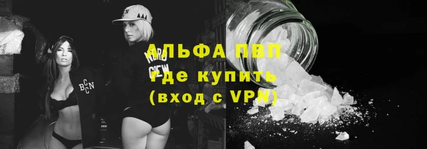 бошки Аркадак