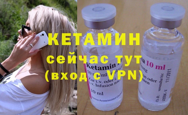 бошки Аркадак
