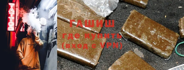 бошки Аркадак