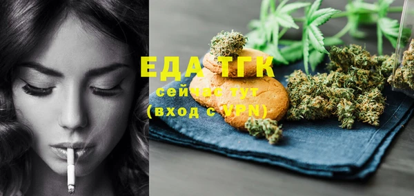 бошки Аркадак