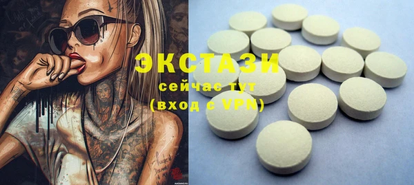 бошки Аркадак