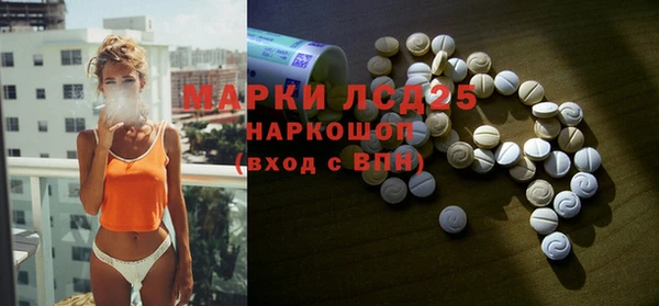бошки Аркадак