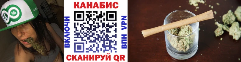 Купить  Курильск  Каннабис THC 21% 
